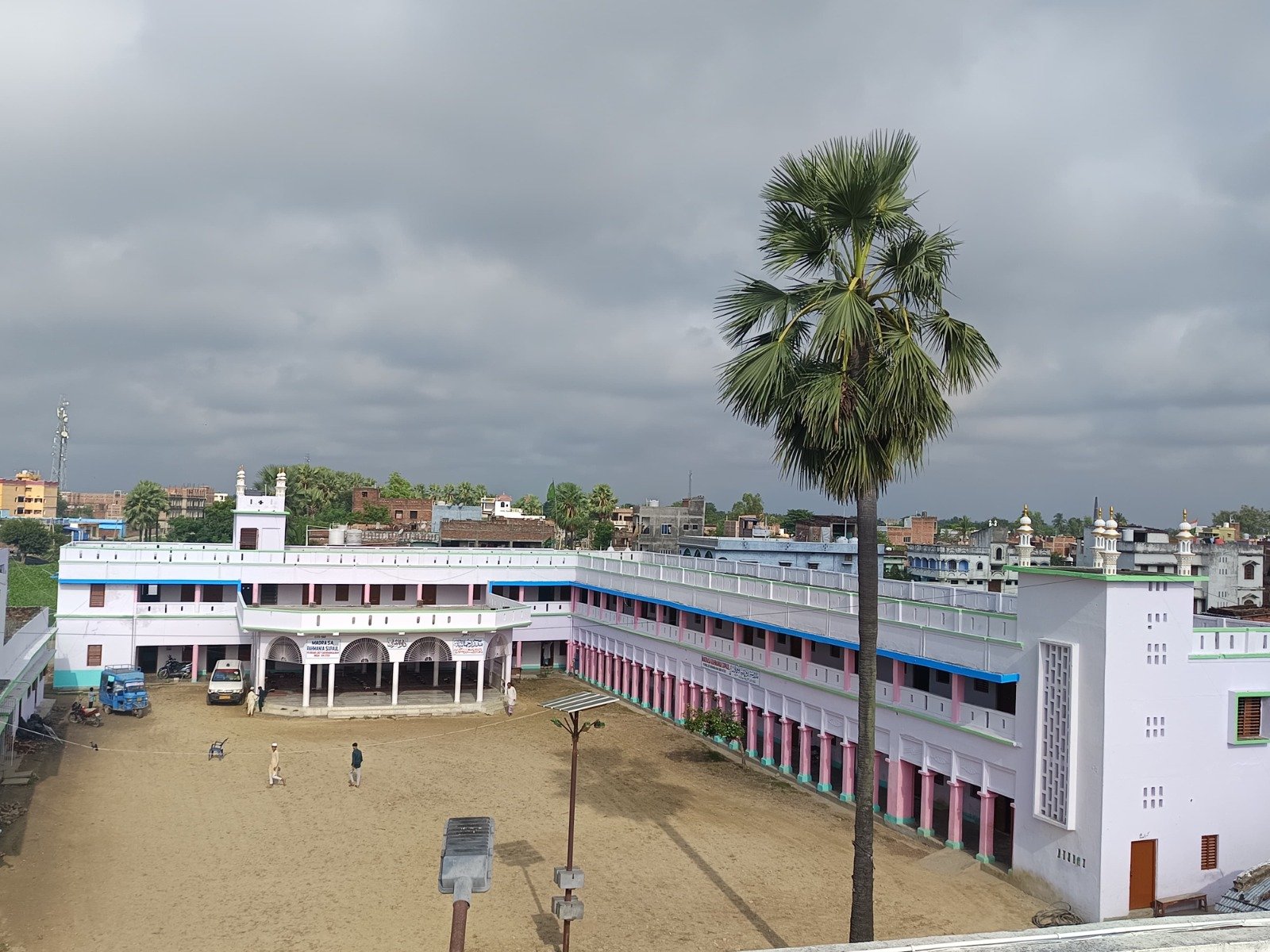Darul Uloom Rahmania Supaul