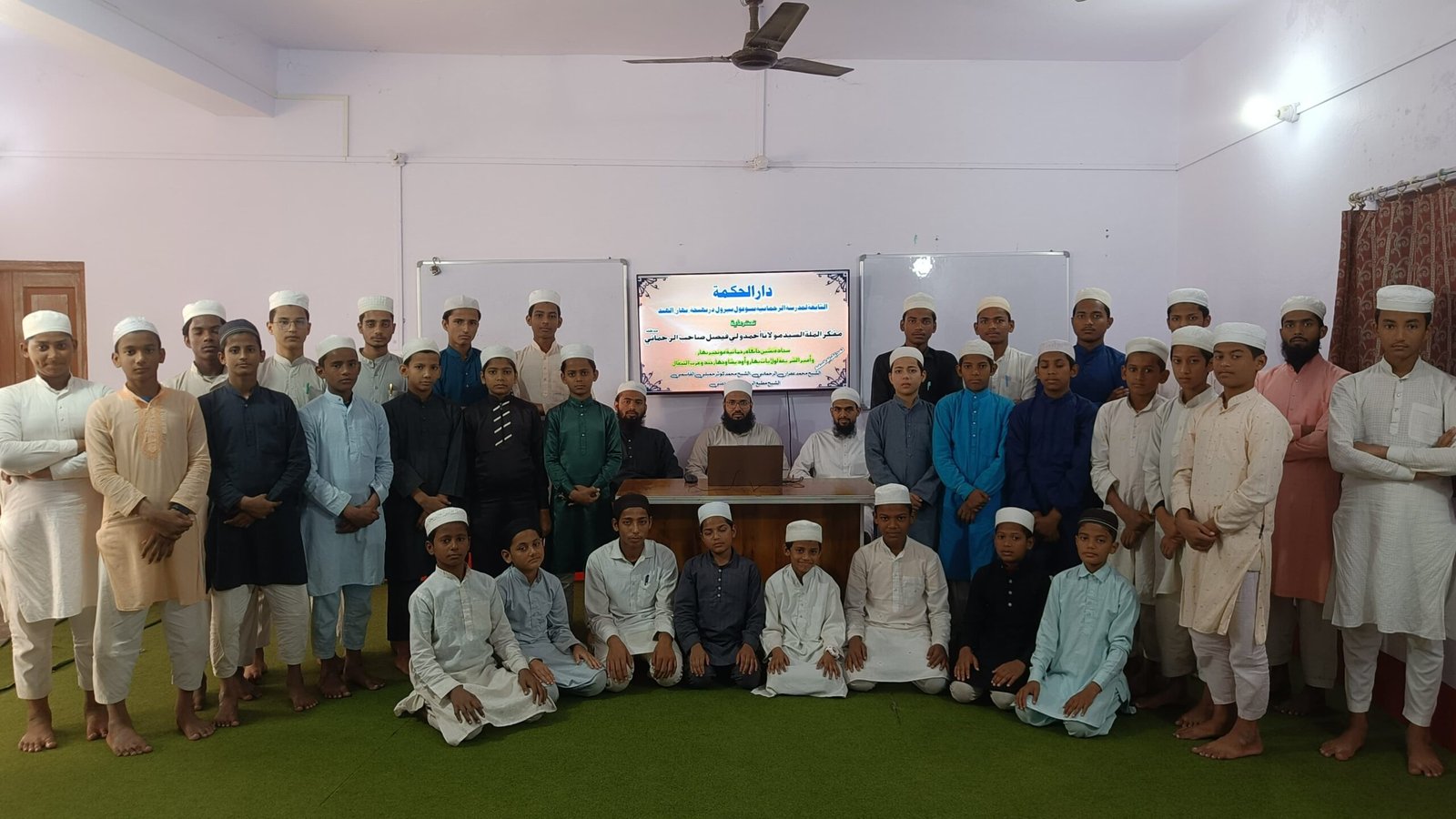 Darul Hikmat Program