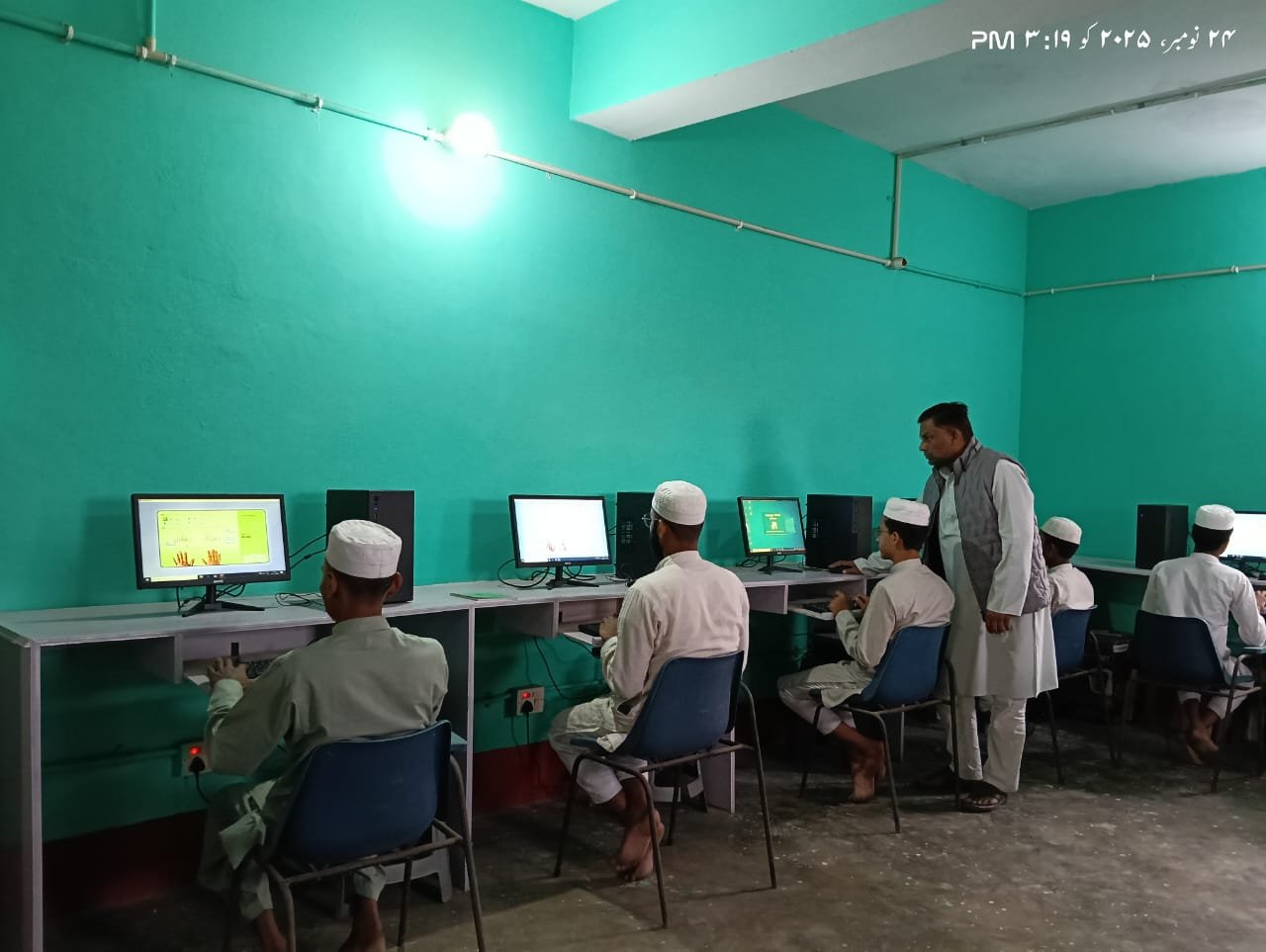 Darul Uloom Rahmania Supaul