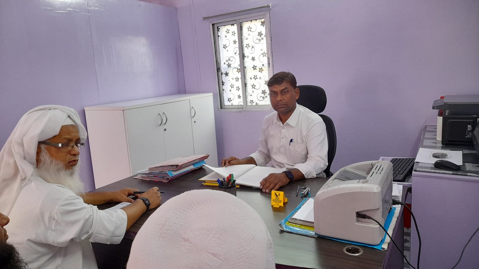 Darul Uloom Rahmania Supaul