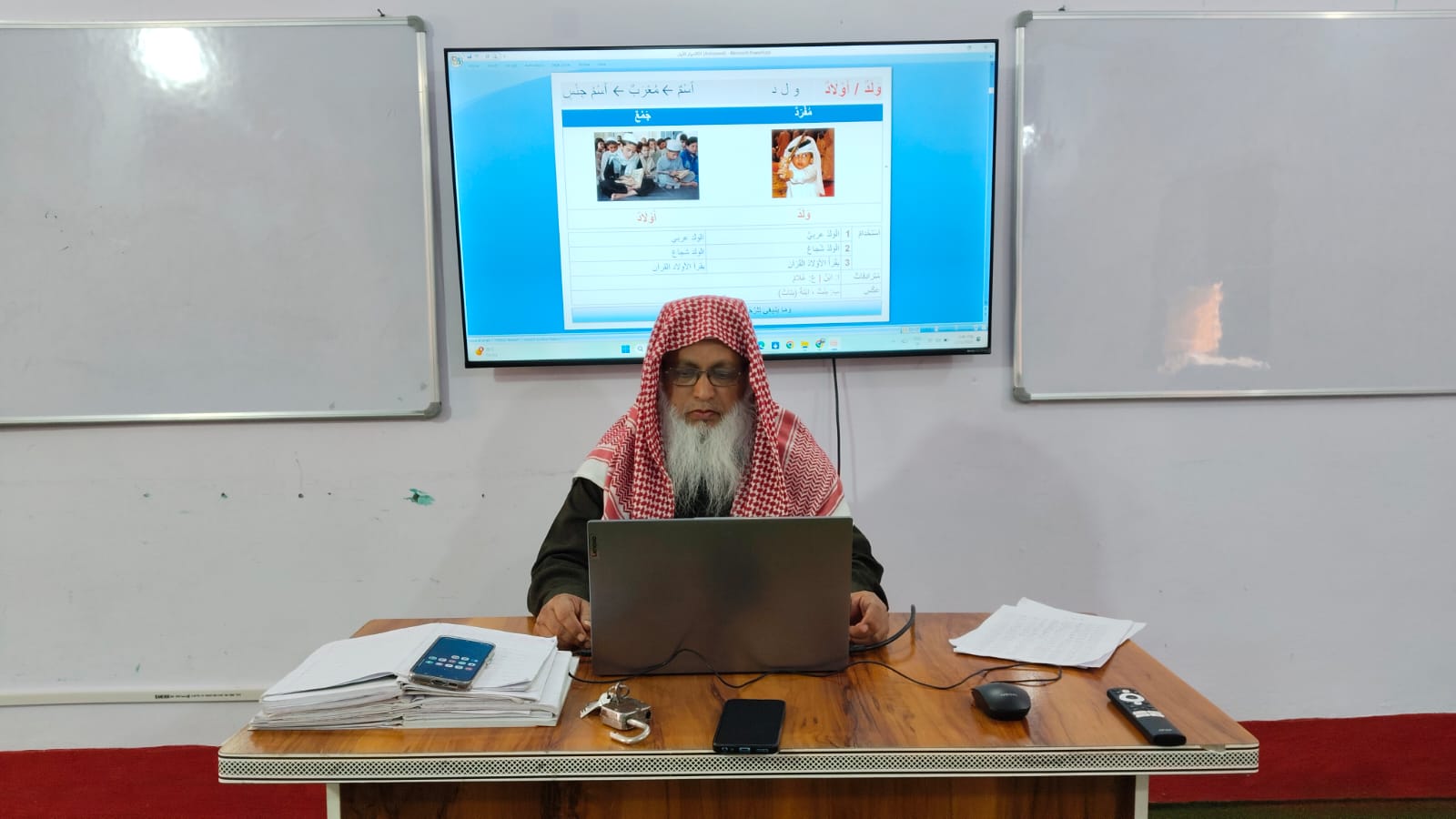 Darul Uloom Rahmania Supaul